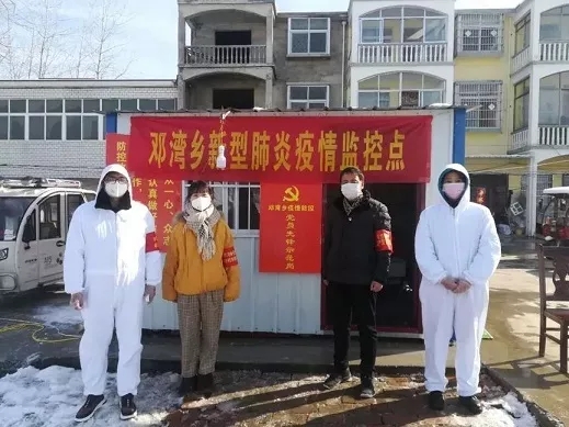 1582806024769971.jpg 3.jpg