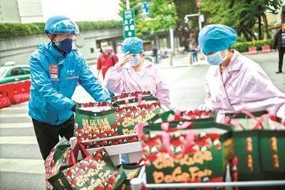 1581949199216093.jpg 图三.jpg