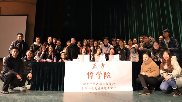 1574664787665288.jpg 微信图片_20191124224710.jpg