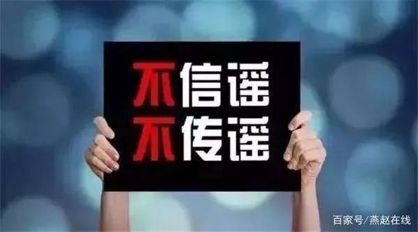 1581046251204324.jpg 1581046251204324.jpg