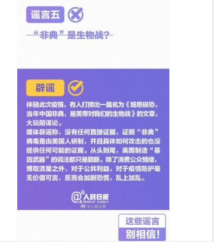 1581047041996138.jpg 1581047041996138.jpg