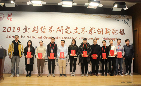 1574651158987895.png image.png