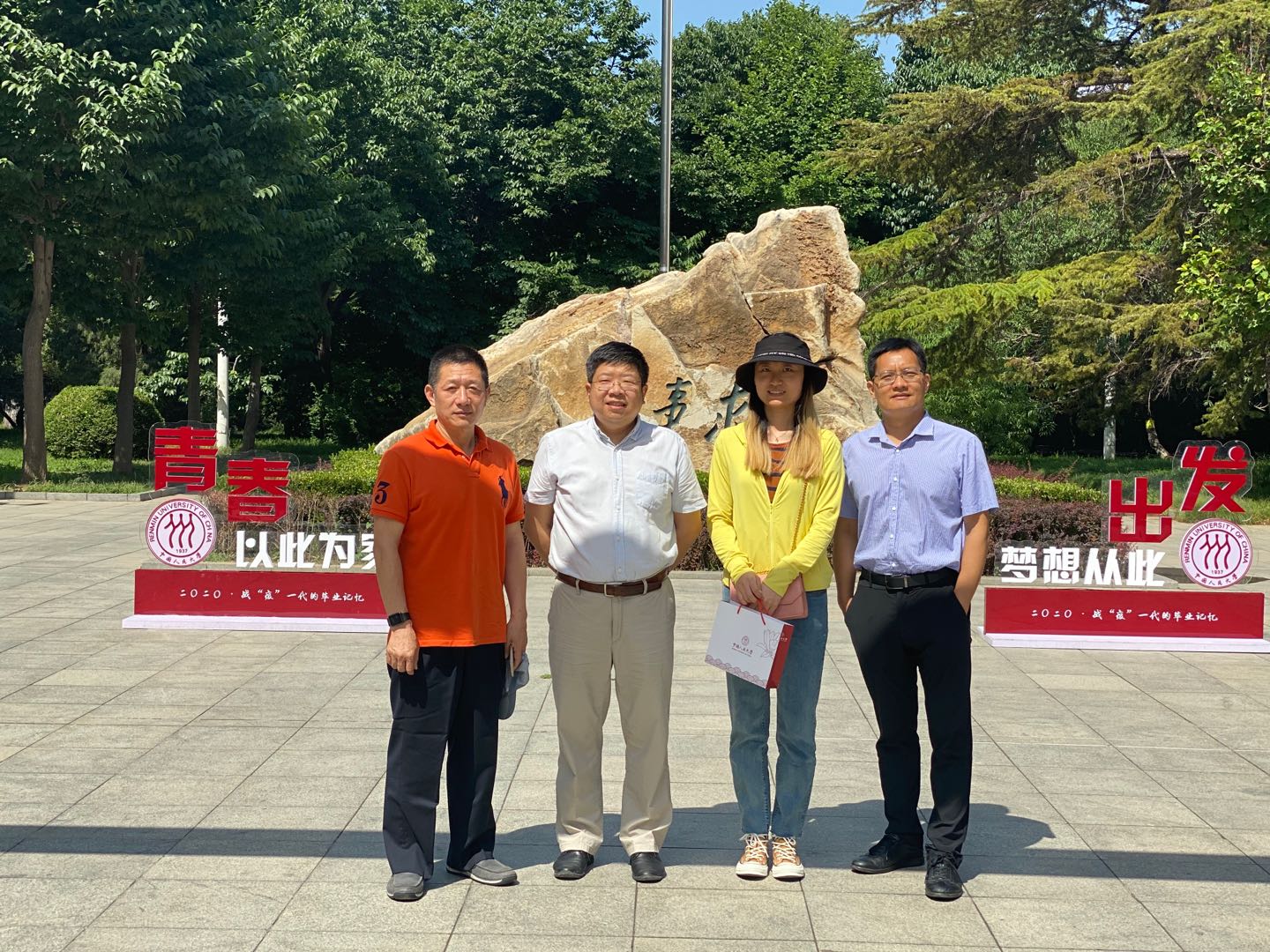 1591861603531952.jpg 02.jpg