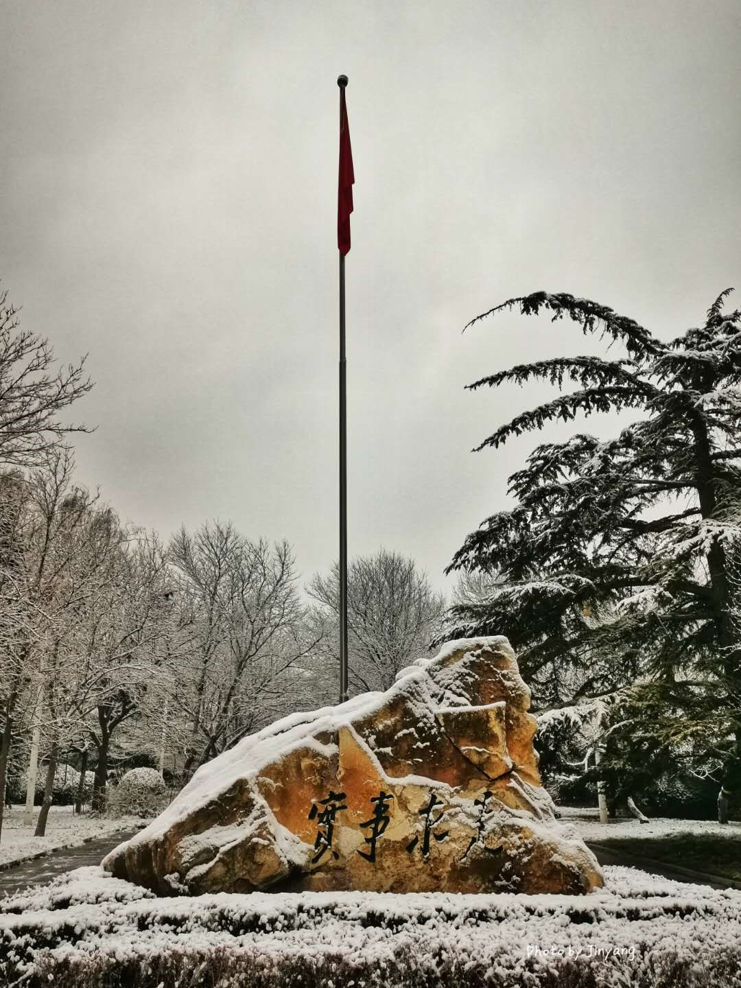 1577965502851839.jpg 1577965502851839.jpg