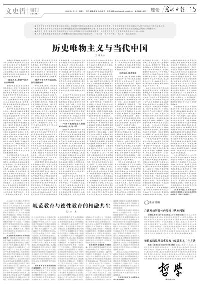 1580720411353372.jpg 推送.jpg