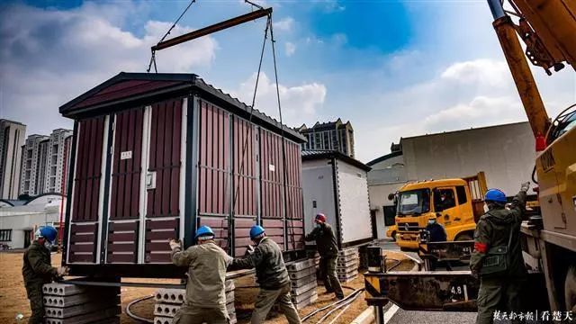 1580559096671934.jpg 图片4.jpg