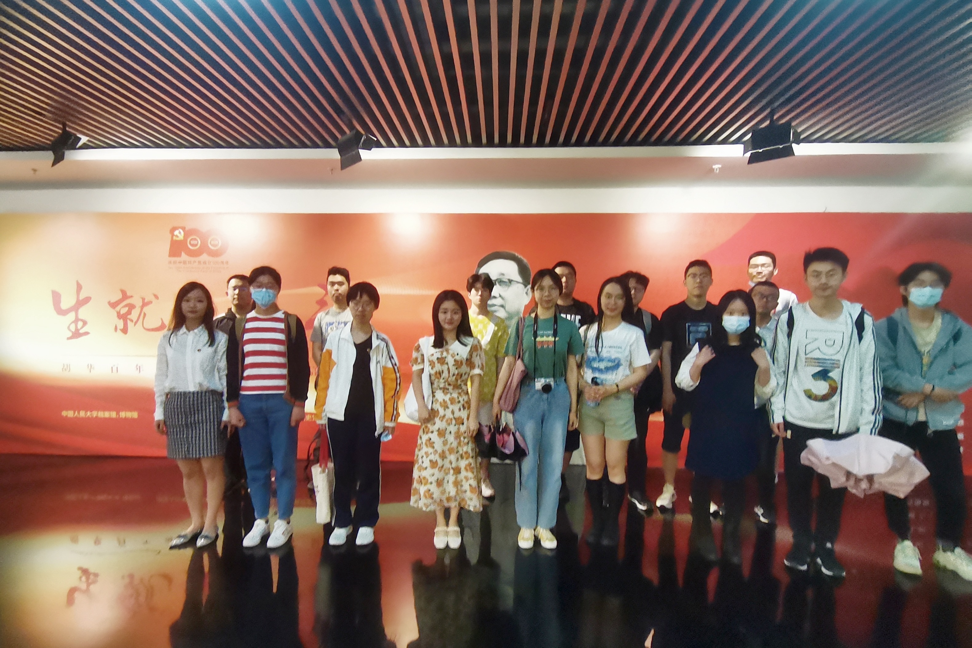 1621843716334898.jpg 5.24.jpg