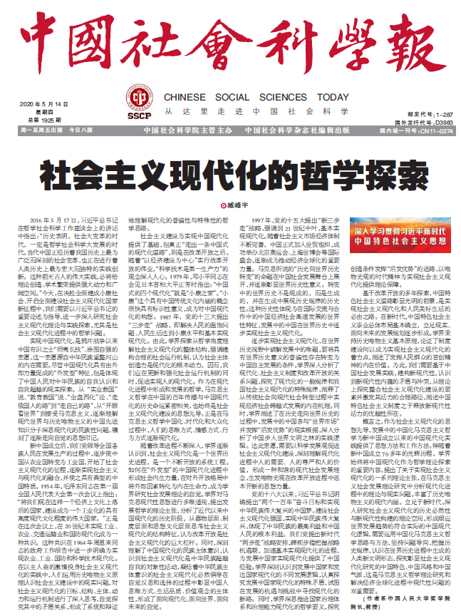 1589425592903620.png 5.PNG