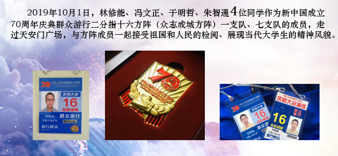 1575549778808978.png 图片 71.png