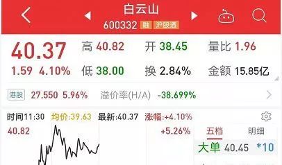 1581047392110972.jpg 17.jpg