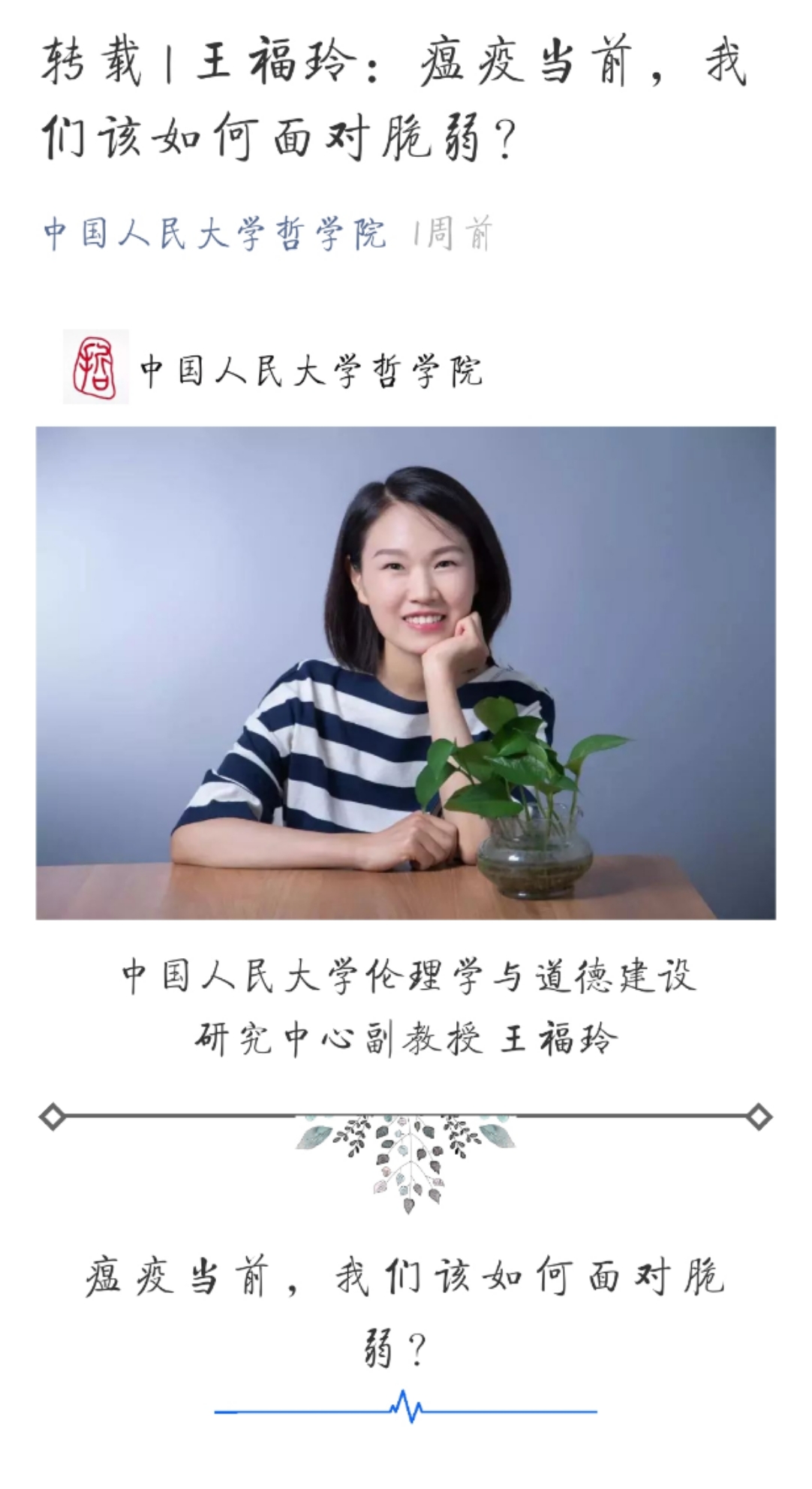 1582805988642553.jpg 1582805988642553.jpg