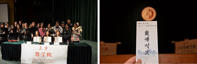 1574664423805431.jpg DSC_9008.jpg