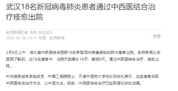 1581047338522437.png 1581047338522437.png