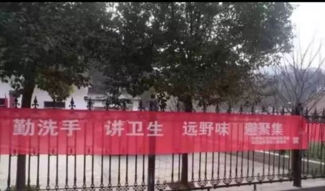 1580559119182200.jpg 图片6.jpg