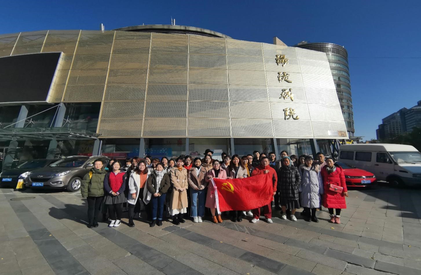 1573738386997844.jpg 1573738386997844.jpg