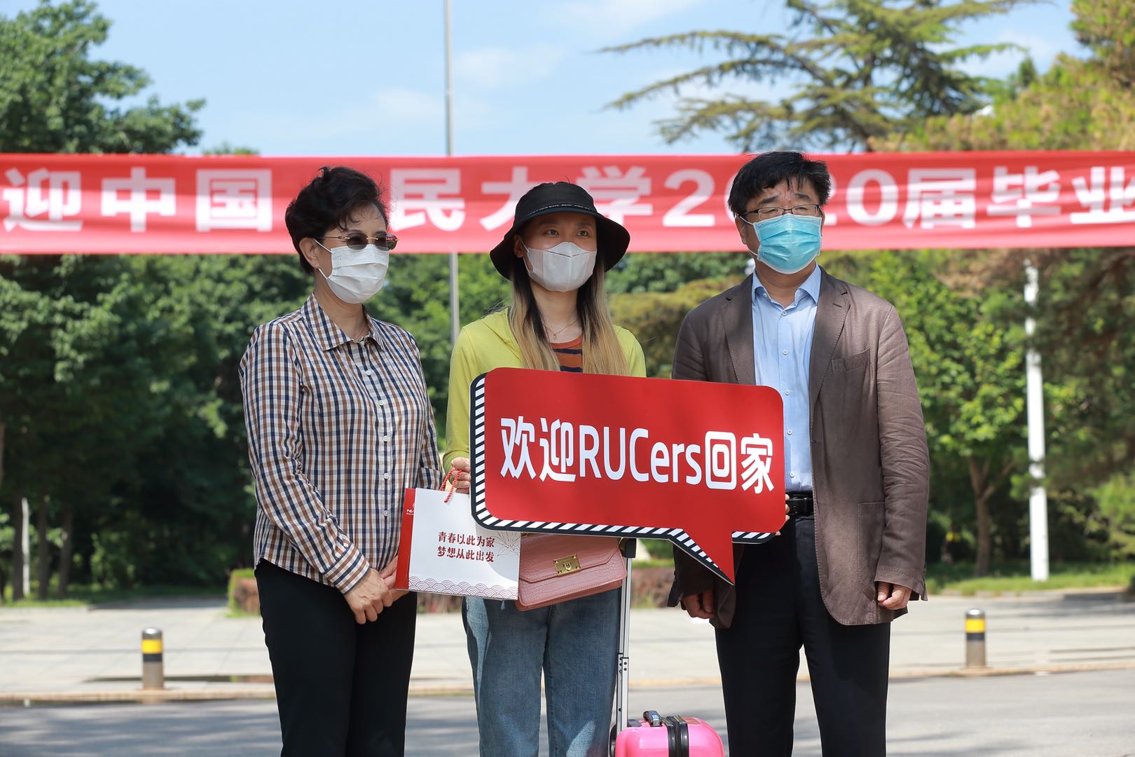 1591861570189574.jpg 01.jpg