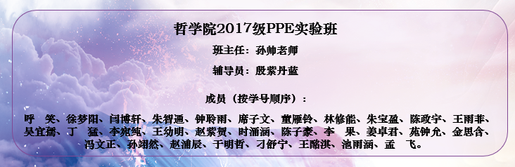 1575548797801715.png 图片 49.png