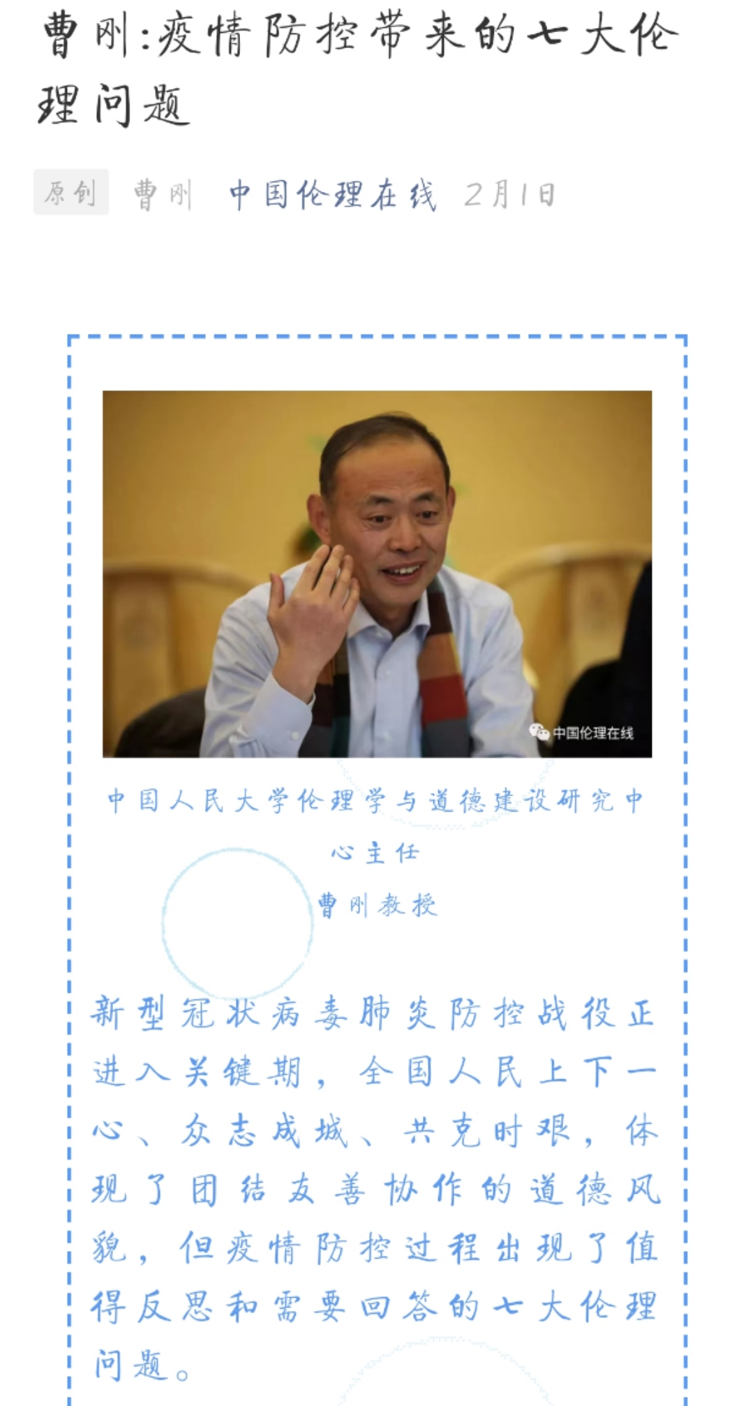 1582805927696170.jpg 1582805927696170.jpg