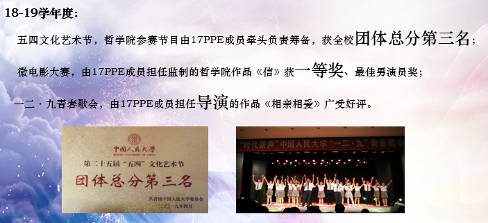 1575549680225887.png 图片 67.png