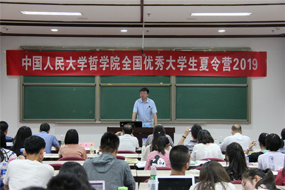 1568197733121181.jpg 4.jpg