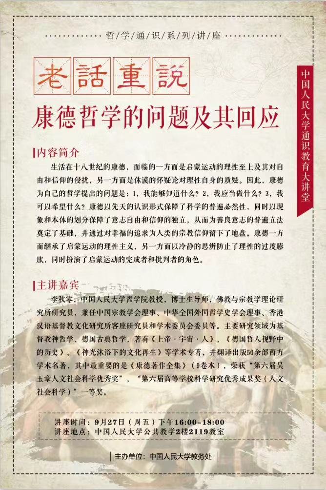 1569227902507277.jpg 推送.jpg