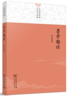 1608535280893903.png 图片2.png