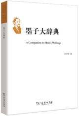 1608535310662866.png 图片3.png