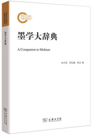 1608535330623207.png 图片4.png