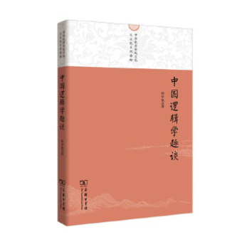 1608535410163730.png 1608535410163730.png